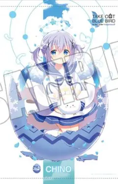 BLOOM×マルイ ご注文はうさぎですか？ チノ B2 タペストリー