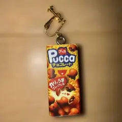 Item thumbnail for item 289484b3-3b57-42b8-8230-6c3f038a1faa