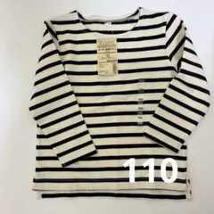 新品・110cmボーダー長袖Tシャツ ネイビー