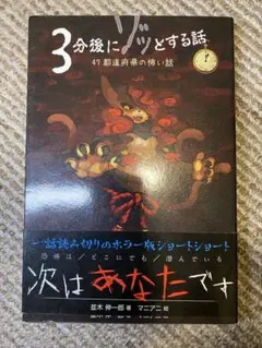 Item thumbnail for item 38bb0a08-01d8-4260-b3f4-d24c93eebedf