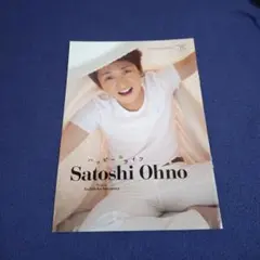 Item thumbnail for item fc015d12-2aae-4a31-86c5-d2fa1b5c057b