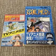 2026年最新】ワンピース 初版 10 巻の人気アイテム - メルカリ