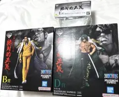 新品 空山基サイン入り DOMINATRIX HEAVEN 三バチ展 画集 - メルカリ