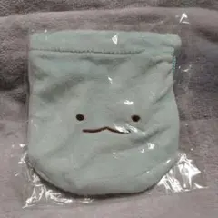 新品 サンエックス すみっコぐらし とかげ ふわふわ ミニ 巾着