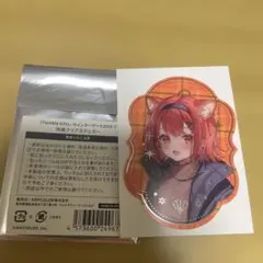 にじさんじ Twinkle gift ラトナ・プティ 特典クリアステッカー