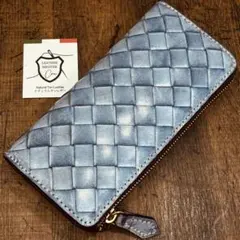 L字ラウンドジップ ブライドルレザー イントレチャート メンズ 財布 長財布