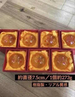 Item thumbnail for item 9b72342e-14b3-4e88-afa3-da3fa9559c70