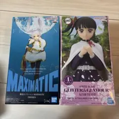 MAXIMATIC　フリーレン & 鬼滅の刃　栗花落カナヲ