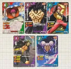 トリコ ミラバトカード 5枚セットのサムネイル