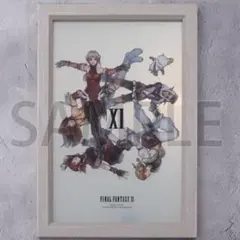 2026年最新】ff11 ミラーの人気アイテム - メルカリ