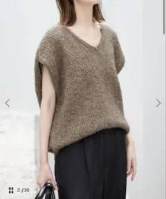 SLOBE IENA トリコットジーンマルク ベスト