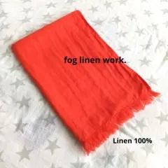 fog linen work. オレンジ リネン ストールのサムネイル
