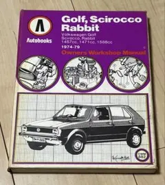 Volkswagen golf GTI サービスマニュアル 2006-2009 - メルカリ