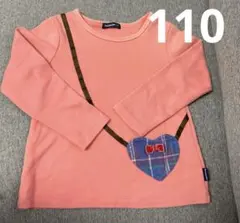 キッズロンT110女の子　moujonjon 長袖カットソー