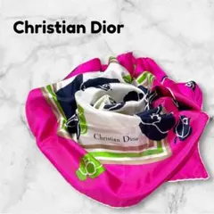【Christian Dior】【正規品】ヴィンテージ シルクスカーフ
