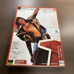 プログレッシヴ・ロック⭐️オススメ‼️