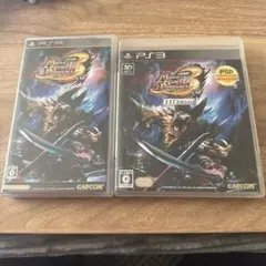 モンスターハンター ポータブル 3rd PSP＆HD Ver. セット☆