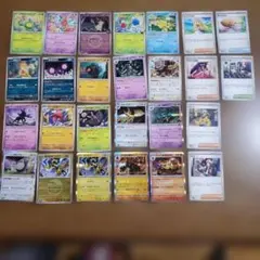 Item thumbnail for item c45d37ec-3b88-4b5e-b17e-7983f47e39ea