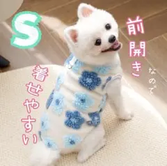 Item thumbnail for item 4ba84494-8535-4f80-981b-d26fee795cc4