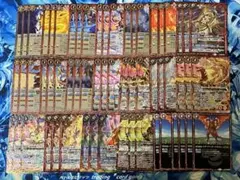 SD69 メガデッキ 豪炎の創世主 18種*3枚＝54枚、アバタードラゴン6枚