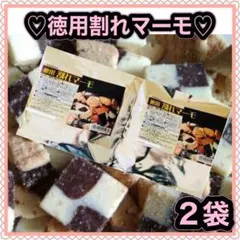 Item thumbnail for item 98bf225d-5b61-4fbb-954a-f03599e2bf7c