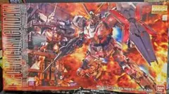 2025年最新】mg ユニコーン hdカラーの人気アイテム - メルカリ