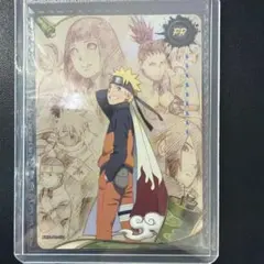 NARUTO KAYOU 20周年限定 卯年新春 うずまきナルト PR-042 - メルカリ
