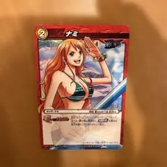 Item thumbnail for item aac343e1-2934-4e96-b570-5211f99d58ea