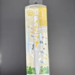 Item thumbnail for item 831d642f-11e2-456e-b9f0-42b696357149