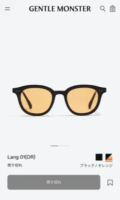 Item thumbnail for item 942b4f77-862b-4c69-b08d-a194cce971d5