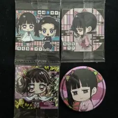 Item thumbnail for item 5cb1b8d2-747e-46ae-be8b-f7c1fd9fff91