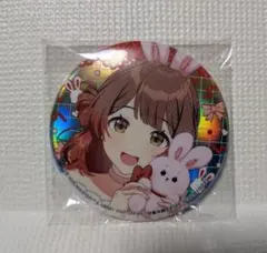 学園アイドルマスター オーロラ箔押し缶バッジ 花海佑芽