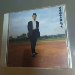 Item thumbnail for item 15f33f36-e698-4633-90d8-67cefa3bf157