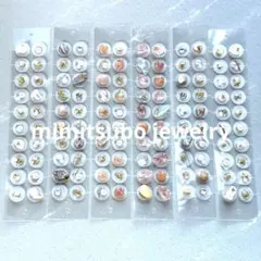 Item thumbnail for item 03282d35-f3a0-4d86-b9f6-b1e8c31a062e