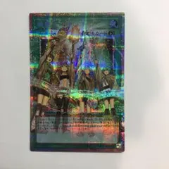 遊戯王 精霊術の使い手 プリズマティックシークレットレア オーバー
