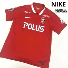 極美品 ナイキ 浦和レッズ ユニフォーム 2022年 ロゴ 10番 モーベルグ
