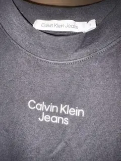 Calvin Klein Jeans ロングワンピース
