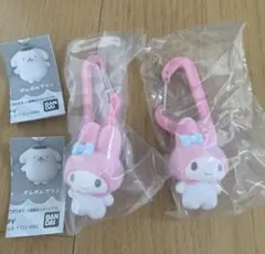 サンリオ　カラフルカラビナ マスコットチャーム 　マイメロ　2体