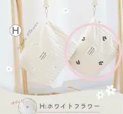 おむつポーチ おしり拭き 大容量 オムツポーチ おむつ入れ さくらんぼ