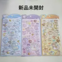 うるちゅるポップシール シナモロール クロミ ポムポムプリン ベビー 3点セット