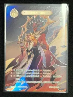 おかゆ様 リクエスト 10点 まとめ商品