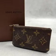 Louis Vuitton モノグラム ポシェットクレ コインケース 8460