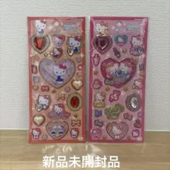 新品未開封 キラキラジュエルシール シール ハローキティ キティ 2点セット