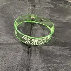 小波津志　クリアブレス　EXPO　万博　サイキ　ネーム