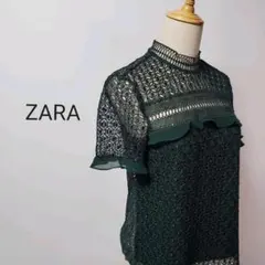 B336ザラ半袖ブラウス総レーススタンドネック刺繍フリルグリーン無地コットン綿