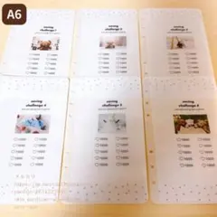 みくちん様 リクエスト 2点 まとめ商品