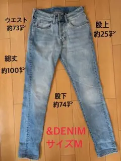 &DENIM スキニーデニムパンツ ライトブルー