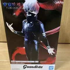 東京喰種 Grandista KANEKI KEN II フィギュア 新品未開封