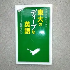 Item thumbnail for item 5d983d99-cc55-42ab-a6a3-7126e17eb921