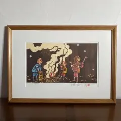 【値下げ】滝平二郎　オリジナル版画　額装板　山と川シリーズ　春1991年 Yahoo!オークション - 滝平二郎 オリジナル版画 山と川シリ－ズ